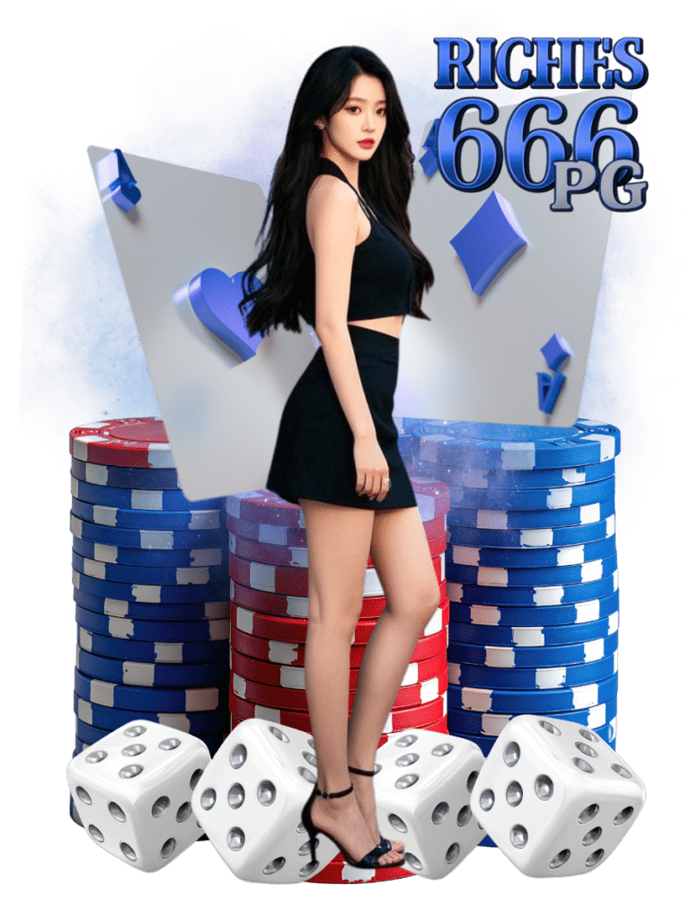 riches666 pg คาสิโนสด
